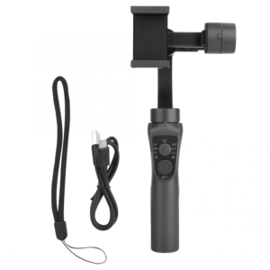 Hâws Gyro/ Gimbal S5B